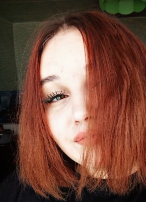 Арина, 21, Россия, Новосибирск