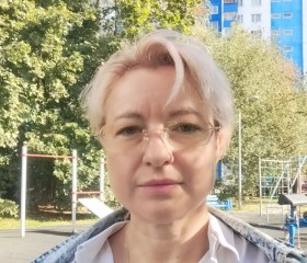 Marina, 48, Moscow