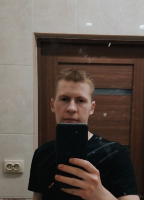 Виктор, 22, Россия, Варениковская
