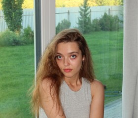 Дария, 22 года, Москва