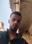 باسم ابوغرام, 26  , Al Ibrahimiyah