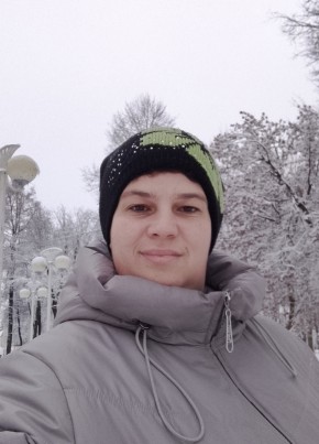 Юля из Дятьково 35 лет