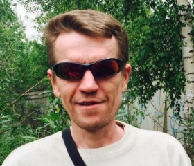 Владимир, 49 лет, Глазов