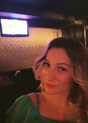 Анастасия, 37, Россия, Геленджик