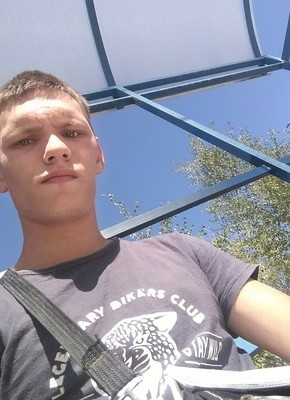 Виталий, 24, Россия, Алдан