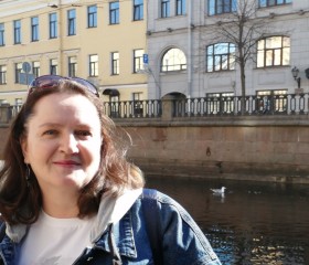 Тамара, 47 лет, Санкт-Петербург
