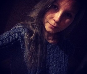 Анастасия, 29 лет, Назарово