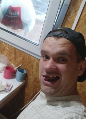 Igor, 38, Russia, Yekaterinburg