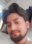 Rahul Kumar, 18 лет, Delhi