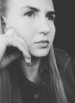 Юлия - Курск