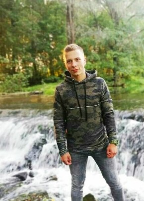 Bogdan, 24, Україна, Ріпки