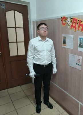 Роман из Канска 32 года