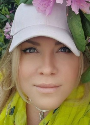 Арина из Москвы 53 года