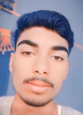 Satish kumar, 20, India, Mirzāpur