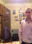 Андрей, 33 года, Первоуральск