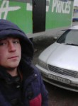 Владимир, 27 лет, Сургут