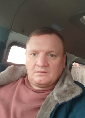 Алексей из Читы 48 лет