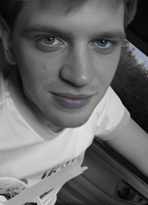RamblerDating profile picture for @chip
