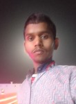 Ajay Kumar, 19 лет, Nawābganj