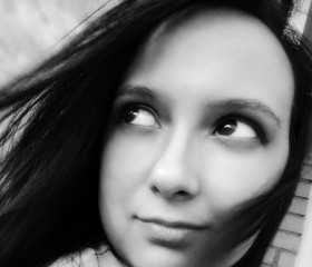 Elizaveta, 31, Yekaterinburg