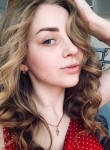 Жанна - Белгород