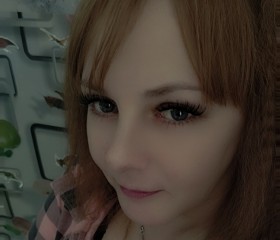 Eva, 18, Priargunsk