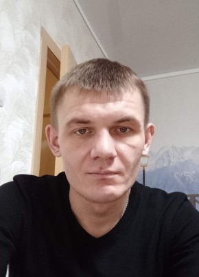Александр