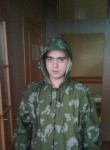 Валерий, 33 года, Томск