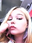 Полина - Иркутск