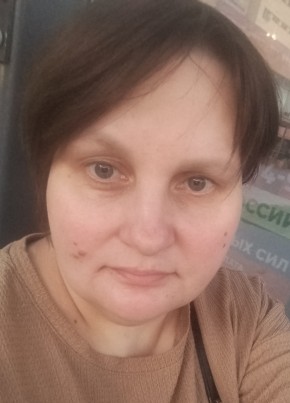 Наталья из Тамбова 40 лет