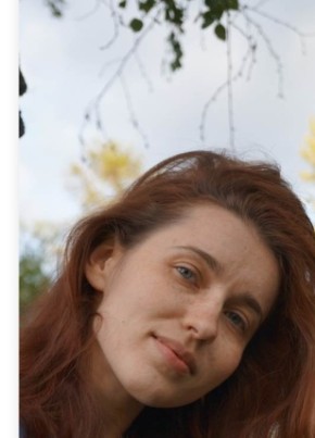Светлана, 37, Россия, Иркутск