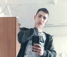 Андрей, 22 года, Черкесск