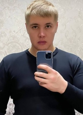 Артур, 26, Россия, Тула