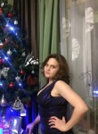 Ольга, 29 лет, Санкт-Петербург