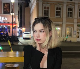 Лиля, 21 год, Москва