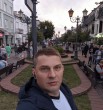 Руслан