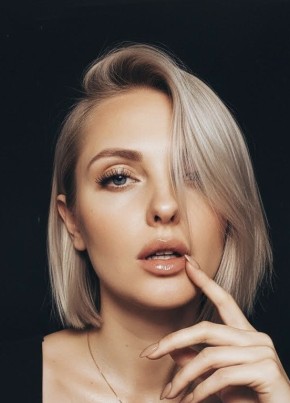 Ната