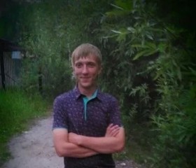 Дмитрий, 34 года, Лянтор