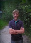 Дмитрий, 34 года, Лянтор