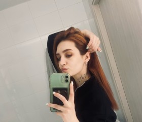 Kara, 23, Yaroslavl