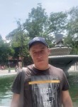 Ильмаринен, 45 лет, Владивосток