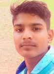 Arjun Kumar, 19 лет, Raipur (Chhattisgarh)