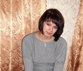 Александра, 29 лет, Новозыбков