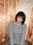 Александра, 29 лет, Новозыбков