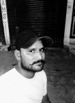 Kumar Aman, 30 лет, New Delhi