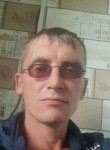 Михаил, 43 года, Иркутск