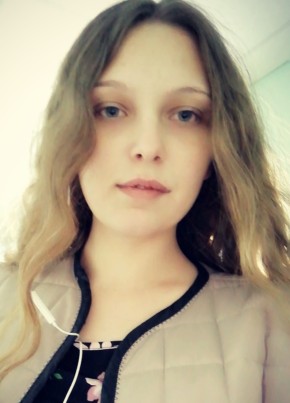 Лисичка, 26, Россия, Биробиджан