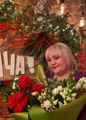 Таня, 35, Россия, Калуга