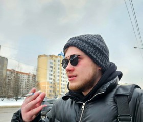 Yaroslav, 23, Lipetsk
