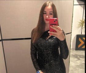 Karina, 21, Lytkarino